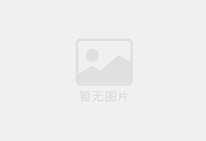 米勒自动饮料机自动售货机