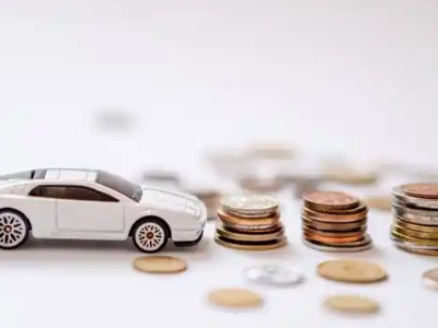 关于高碑店正规车贷办理不能忽视的几个问题